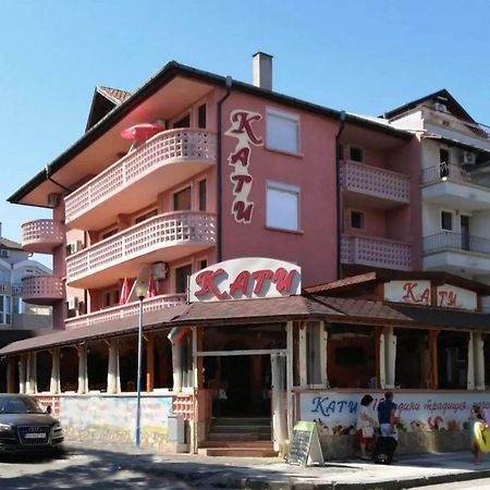 Къща За Гости Кати Kiten (Burgas) Exterior foto